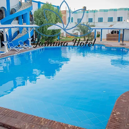 Yassmina Hotel